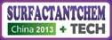 2013(第八屆)中國國際表面活性劑化學(xué)品技術(shù)及應(yīng)用展覽會