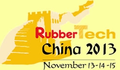 2012第十二屆中國國際橡膠技術(shù)展覽會