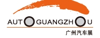 2013廣州汽車零部件及用品博覽會(huì)