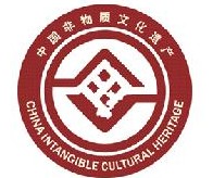 2013第四屆成都國際非物質(zhì)文化遺產(chǎn)節(jié)工藝品藝術(shù)博覽會(huì)