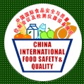 2013中國(guó)國(guó)際食品安全與質(zhì)量控制會(huì)議暨檢測(cè)儀器設(shè)備展覽會(huì)