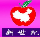 2013第十三屆中國(南京)食品博覽會(huì)暨采購交易會(huì)