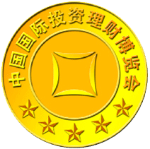 2015中國(guó)國(guó)際投資理財(cái)博覽會(huì)
