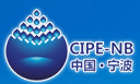 2015中國(寧波)國際石油石化博覽會(huì)暨石油化工先進(jìn)技術(shù)裝備展暨論壇