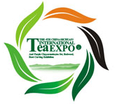 2015第四屆中國(四川)國際茶業(yè)博覽會(huì)