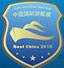 2015第五屆廣州國(guó)際游艇展覽會(huì)