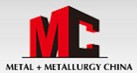 2014第十四屆中國國際冶金工業(yè)展覽會