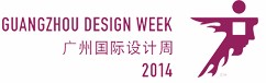 2014第九屆國(guó)際建筑裝飾設(shè)計(jì)+選材博覽會(huì)(D+B博覽會(huì))