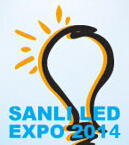 2014西安國(guó)際LED照明及城市景觀亮化展覽會(huì)