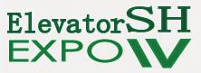 2015第四屆中國國際電梯(上海)展覽會