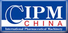2015第50屆(秋季)全國(guó)制藥機(jī)械博覽會(huì)