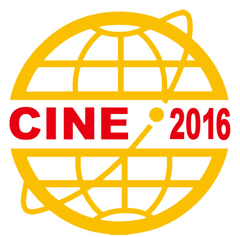 2016第十屆中國國際核電工業(yè)裝備展覽會