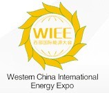2016中國西部國際太陽能光伏及半導(dǎo)體照明產(chǎn)業(yè)博覽會