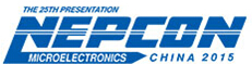 2015第二十一屆華南國(guó)際電子生產(chǎn)設(shè)備暨微電子工業(yè)展覽會(huì)