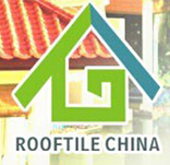 2015第五屆中國(廣州)國際瓦業(yè)交易會(huì)暨制瓦工業(yè)展