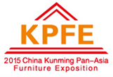 2015中國(昆明)泛亞國際家博會