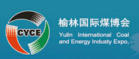 2015第十屆中國(榆林)國際煤炭暨能化裝備技術(shù)博覽會