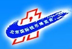 2015北京國(guó)際錢(qián)幣博覽會(huì)