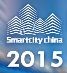 2015第十七屆中國國際光電博覽會(huì)——中國智慧城市創(chuàng)新產(chǎn)業(yè)大會(huì)