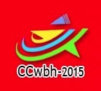 2015第八屆中國(長春)華夏文化藝術節(jié)暨2015中國長春國際文化產(chǎn)業(yè)博覽會