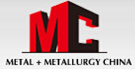 2016第十六屆中國國際冶金工業(yè)展覽會