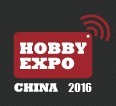 2016第十七屆中國國際模型博覽會