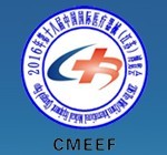 2016第十八屆中國國際醫(yī)療器械(江蘇)博覽會(huì)