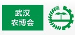 2015第13屆中國(武漢)國際農(nóng)業(yè)機械展覽會