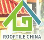 2016第六屆中國(廣州)國際瓦業(yè)交易會(huì)暨制瓦工業(yè)展