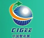 2016第六屆中國國際智能電網(wǎng)建設技術與設備展覽會