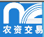 2016第八屆西部(楊凌)農(nóng)產(chǎn)品暨農(nóng)資交易會暨農(nóng)業(yè)電子商務(wù)交易洽談會
