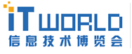 2015信息技術(shù)博覽會(huì)