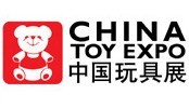 2016第十五屆中國國際玩具及教育設(shè)備展覽會(huì)