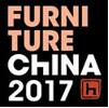 2017第二十三屆中國國際家具展覽會(huì)