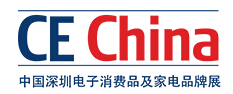 2016中國深圳電子消費(fèi)品及家電品牌展