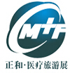 2016第三屆中國(上海)國際醫(yī)療旅游展覽會(huì)(CMTF2016)