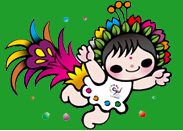 2016唐山世界園藝博覽會(huì)