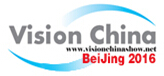 2016第十三屆中國國際機器視覺展覽會暨機器視覺技術及工業(yè)應用研討會