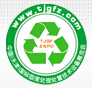 2016中國(天津)國際固廢處理處置技術(shù)設(shè)備展覽會(huì)