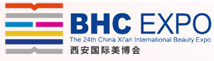 2016第24屆中國西安國際美容美發(fā)化妝品博覽會(huì)