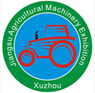 2016第十屆江蘇現代農業(yè)裝備暨農業(yè)機械展覽會