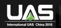 2016第六屆中國無人駕駛航空器系統(tǒng)大會(huì)暨展覽會(huì)