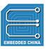 2016中國國際嵌入式大會(huì)暨展覽會(huì)(EmbeddedChina)