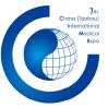 2016第七屆中國(泰州)國際醫(yī)藥博覽會
