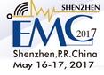 EMC/China2017國(guó)際電磁兼容展覽會(huì)