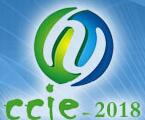 2018第九屆中國(上海)國際計(jì)算機(jī)網(wǎng)絡(luò)信息安全展覽會