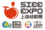 2018上海國(guó)際學(xué)前教育裝備及智慧教育展覽會(huì)2018上海國(guó)際學(xué)前教育加盟連鎖及特許經(jīng)營(yíng)展覽會(huì)