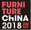 2018第24屆中國國際家具展覽會(huì)