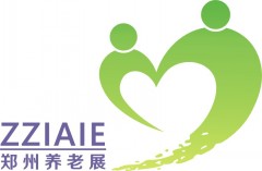 2017第七屆鄭州國(guó)際老齡產(chǎn)業(yè)博覽會(huì)