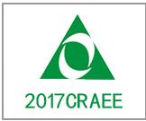 2017第十一屆中國廣州國際泵閥管道與流體技術(shù)展暨廣州國際水處理技術(shù)設(shè)備展覽會